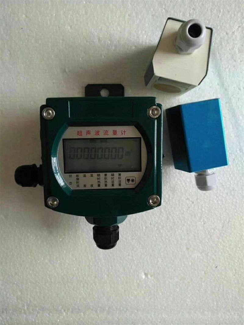 電池供電型超聲波流量計（外敷式）
